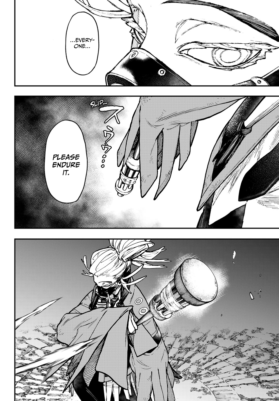 Read Gachiakuta ENGLISH Manga Online