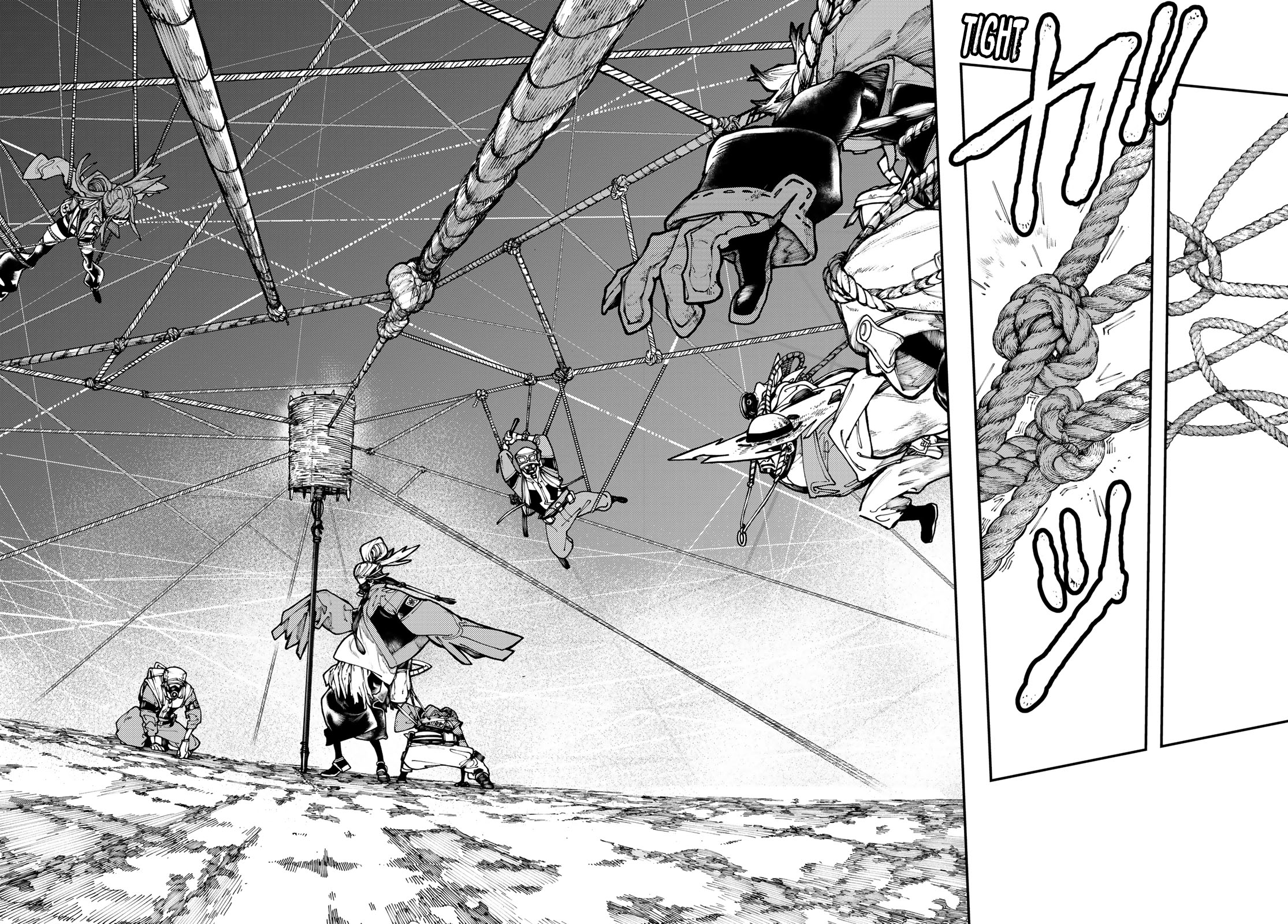 Read Gachiakuta ENGLISH Manga Online