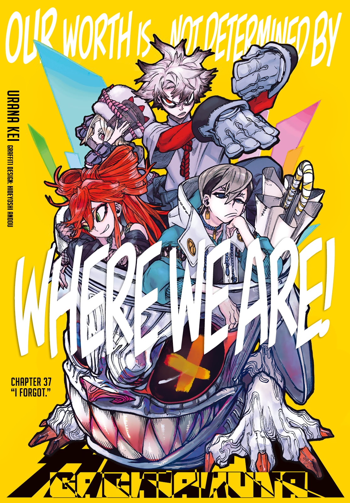 Read Gachiakuta ENGLISH Manga Online