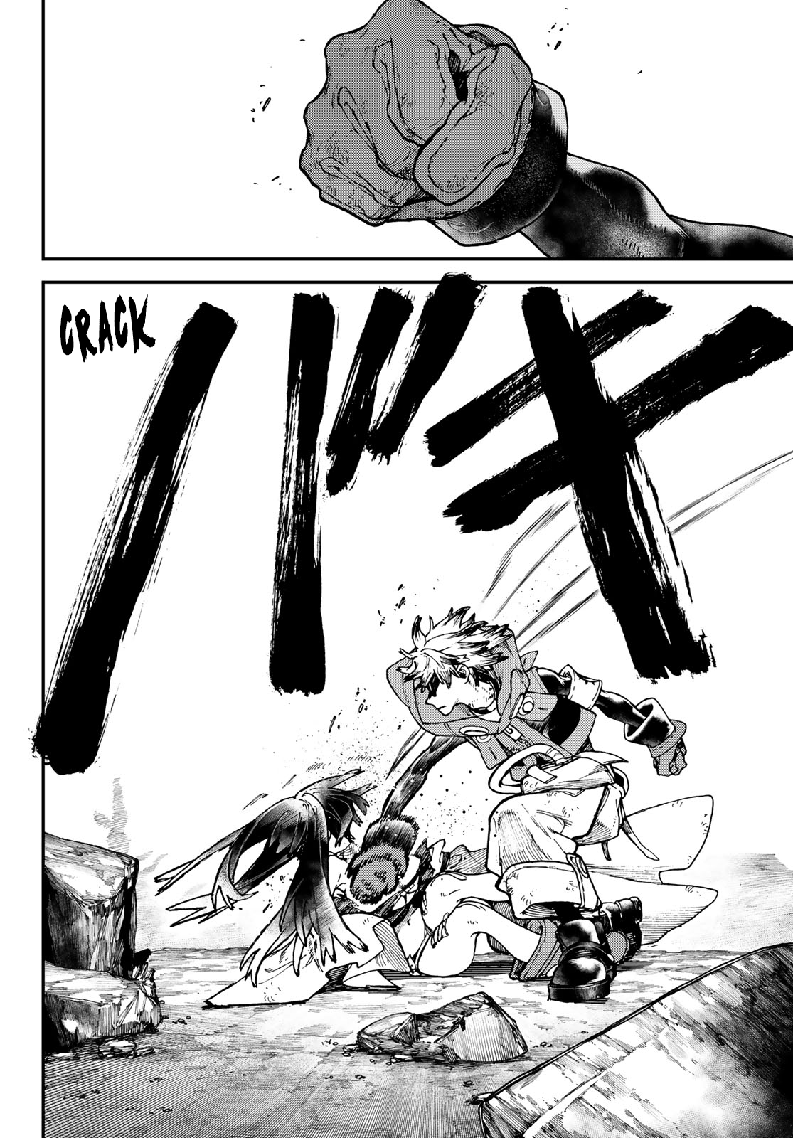 Read Gachiakuta ENGLISH Manga Online