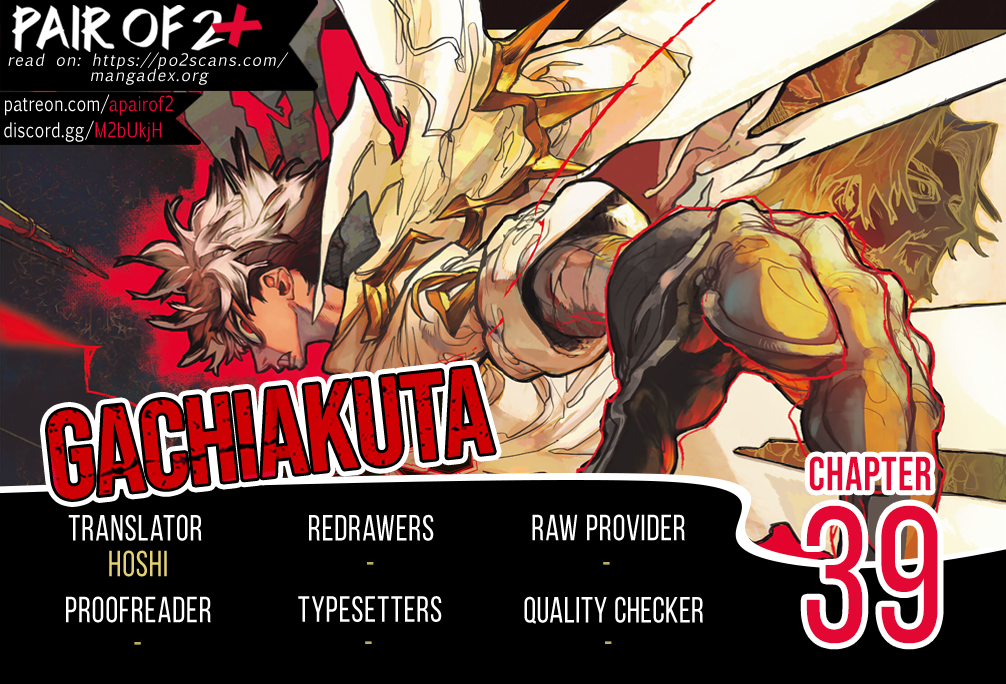 Read Gachiakuta ENGLISH Manga Online