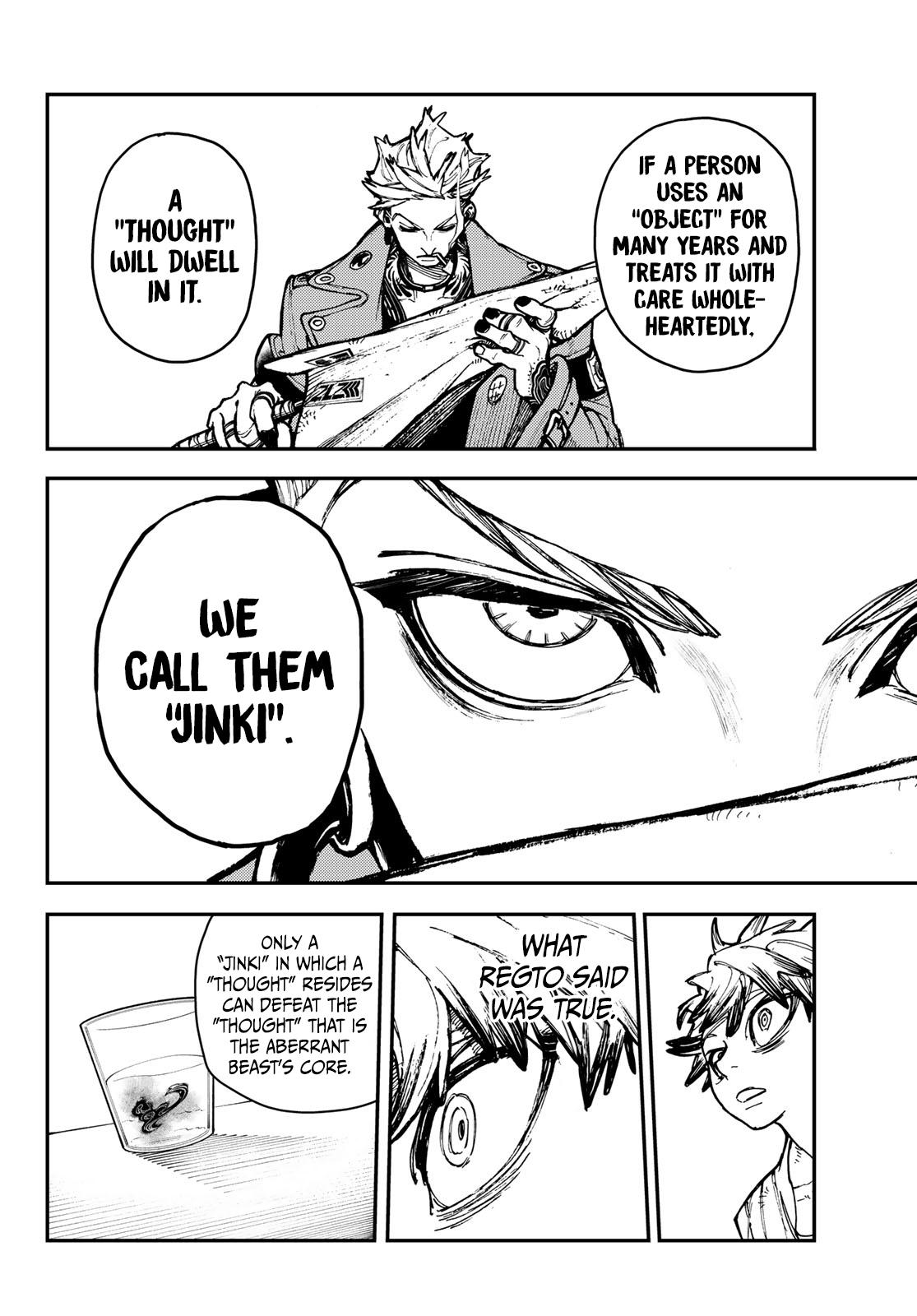 Read Gachiakuta ENGLISH Manga Online