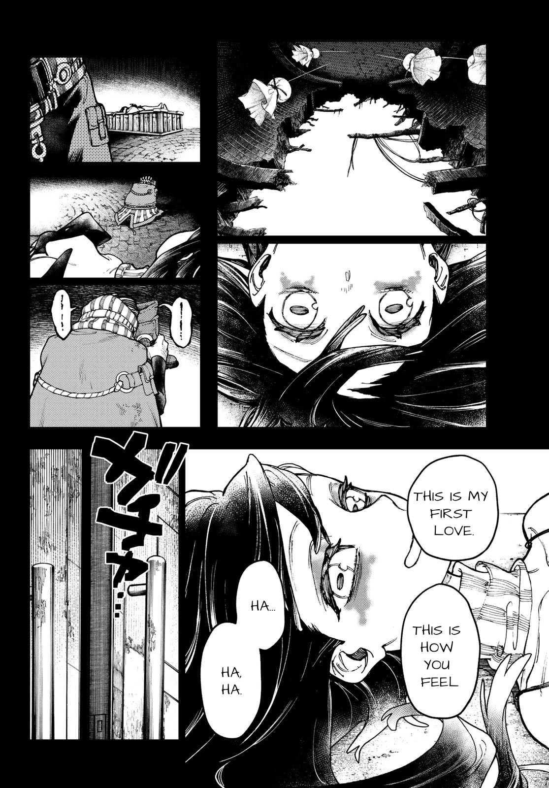 Read Gachiakuta ENGLISH Manga Online
