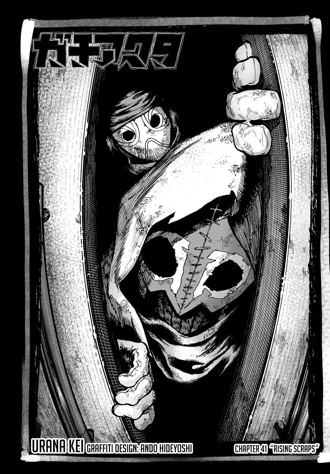 Read Gachiakuta ENGLISH Manga Online