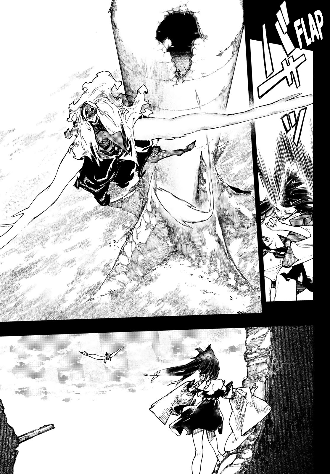 Read Gachiakuta ENGLISH Manga Online