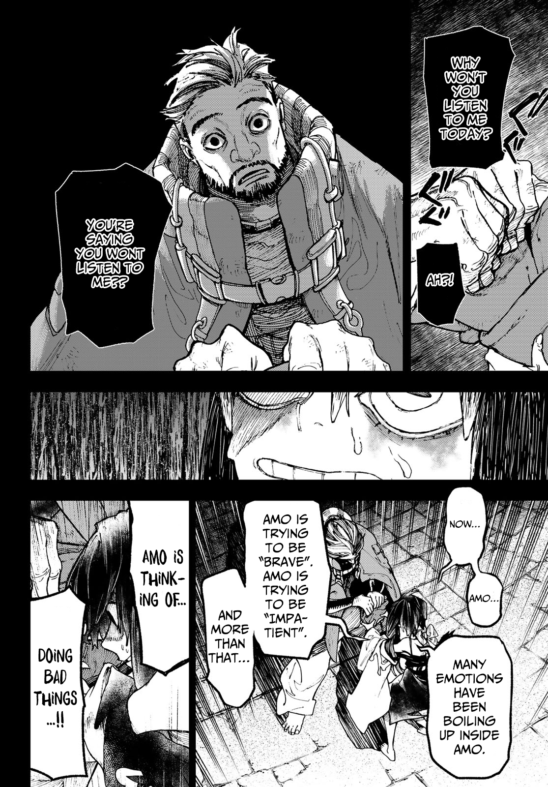 Read Gachiakuta ENGLISH Manga Online