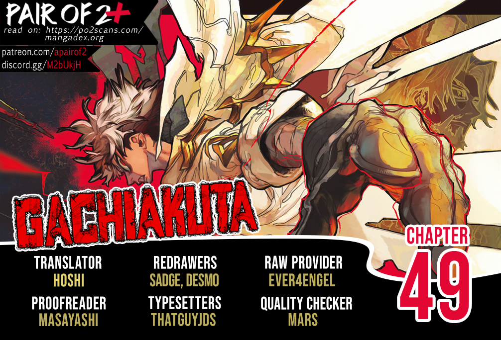 Read Gachiakuta ENGLISH Manga Online