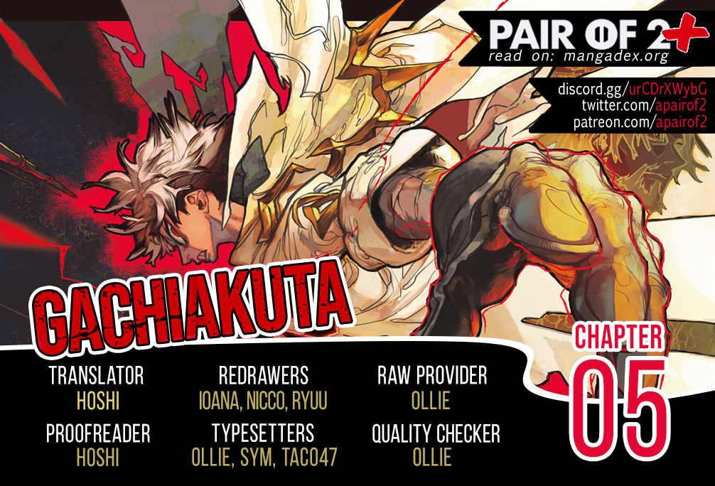 Read Gachiakuta ENGLISH Manga Online