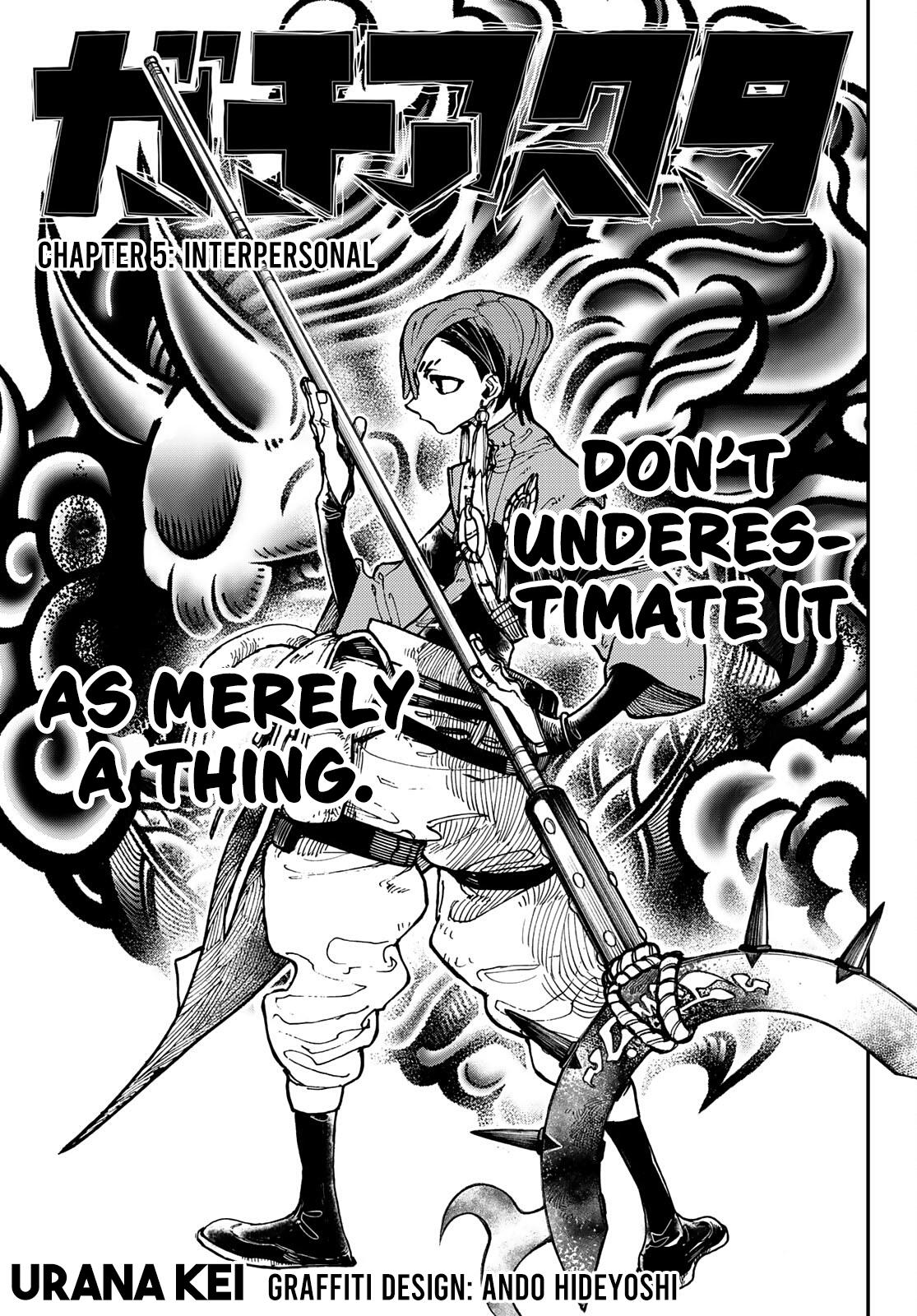 Read Gachiakuta ENGLISH Manga Online