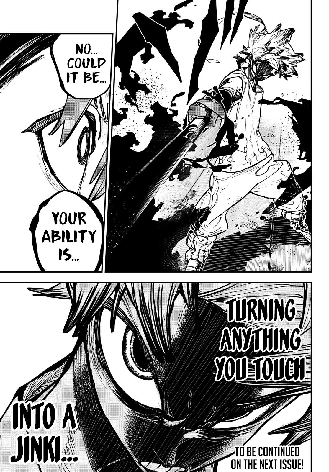 Read Gachiakuta ENGLISH Manga Online