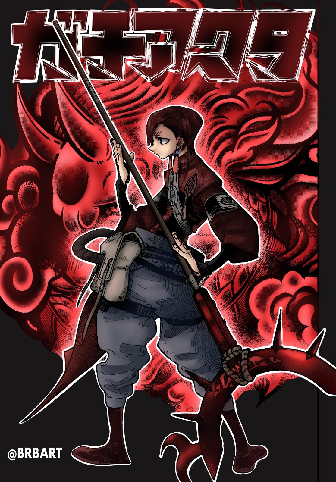 Read Gachiakuta ENGLISH Manga Online