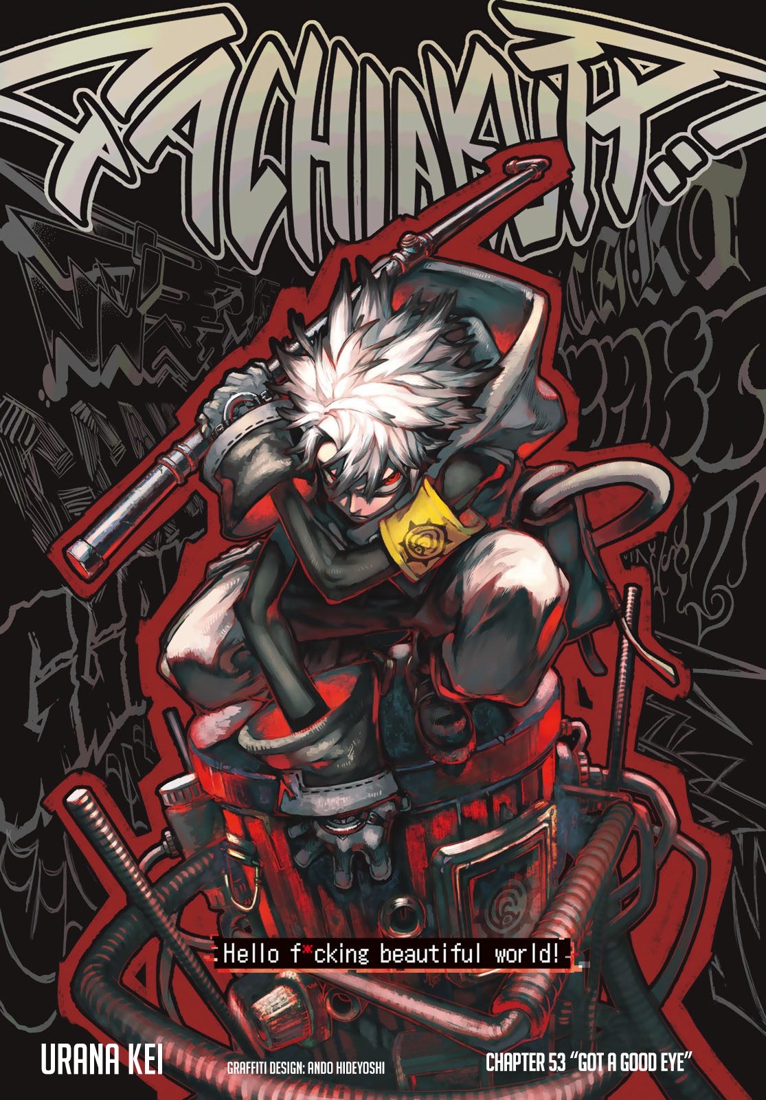 Read Gachiakuta ENGLISH Manga Online