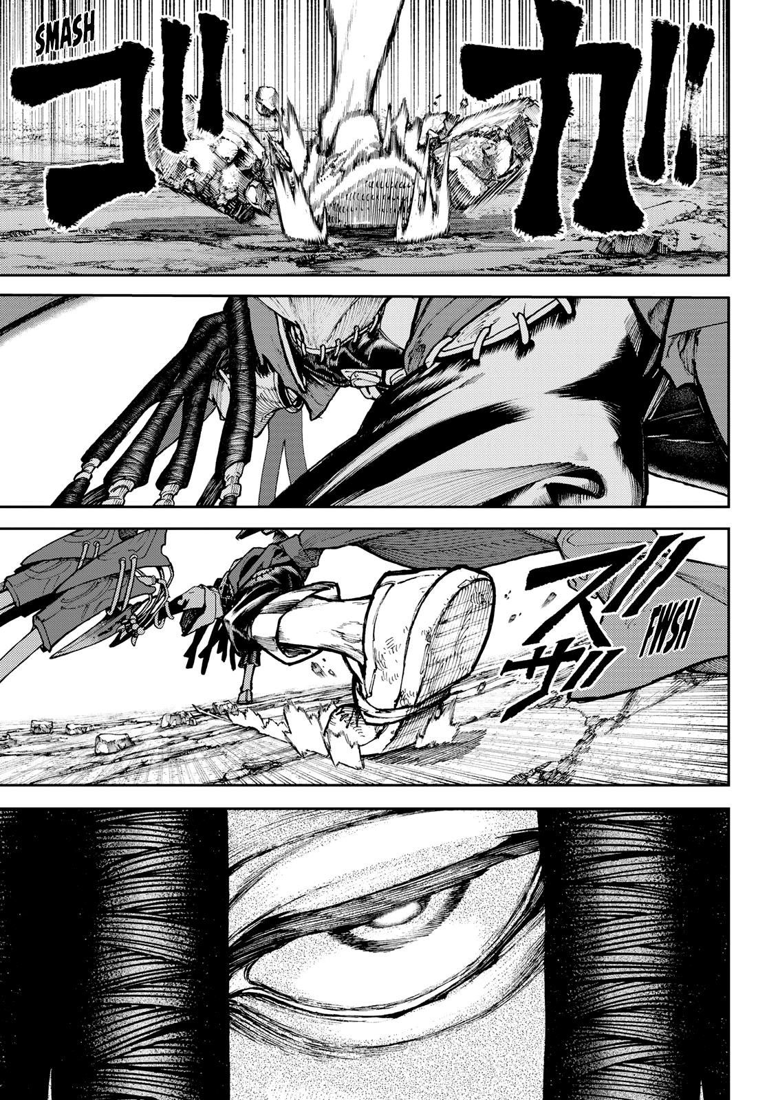 Read Gachiakuta ENGLISH Manga Online