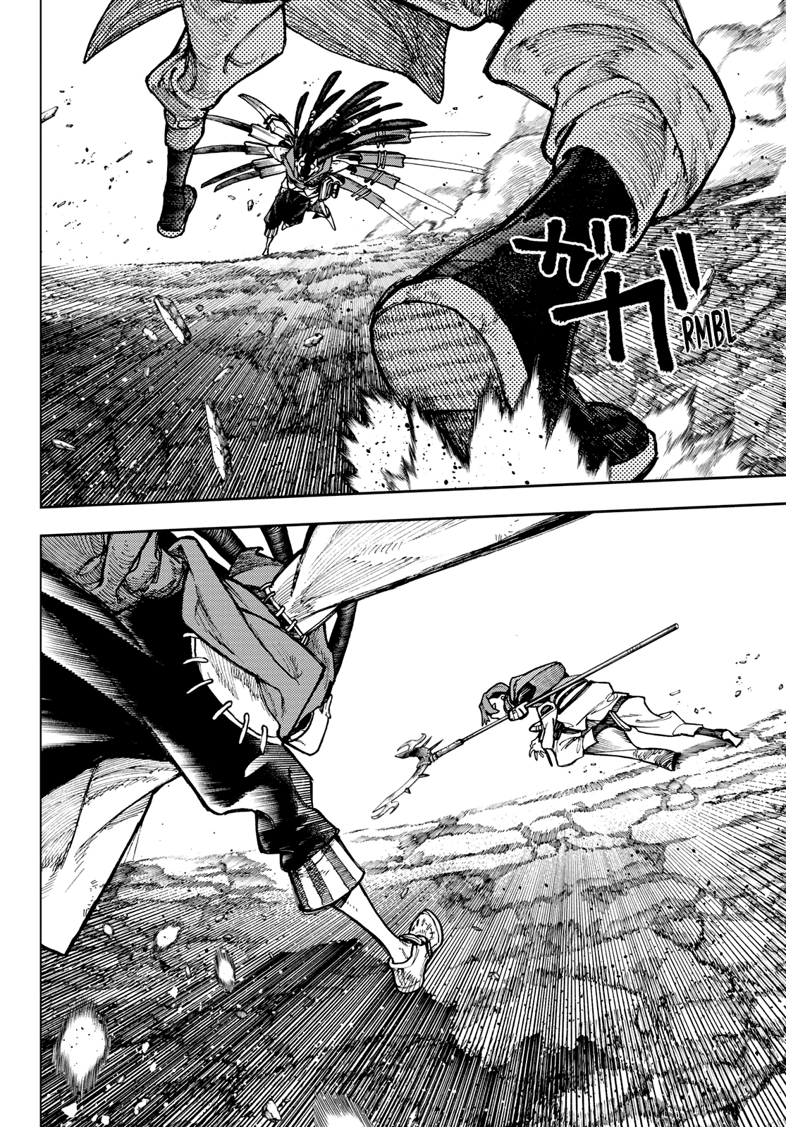 Read Gachiakuta ENGLISH Manga Online