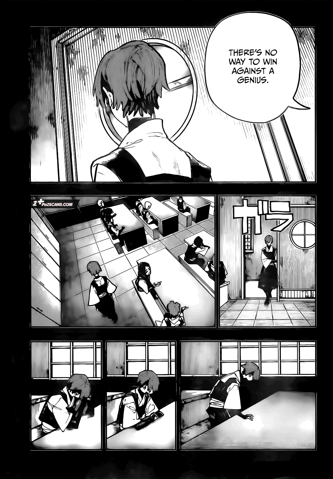 Read Gachiakuta ENGLISH Manga Online