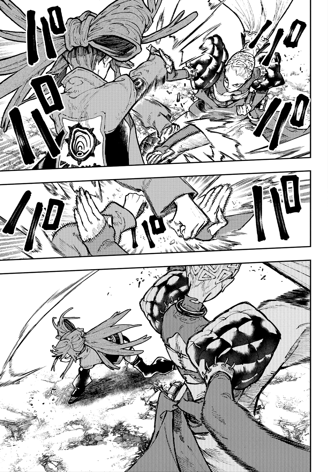 Read Gachiakuta ENGLISH Manga Online