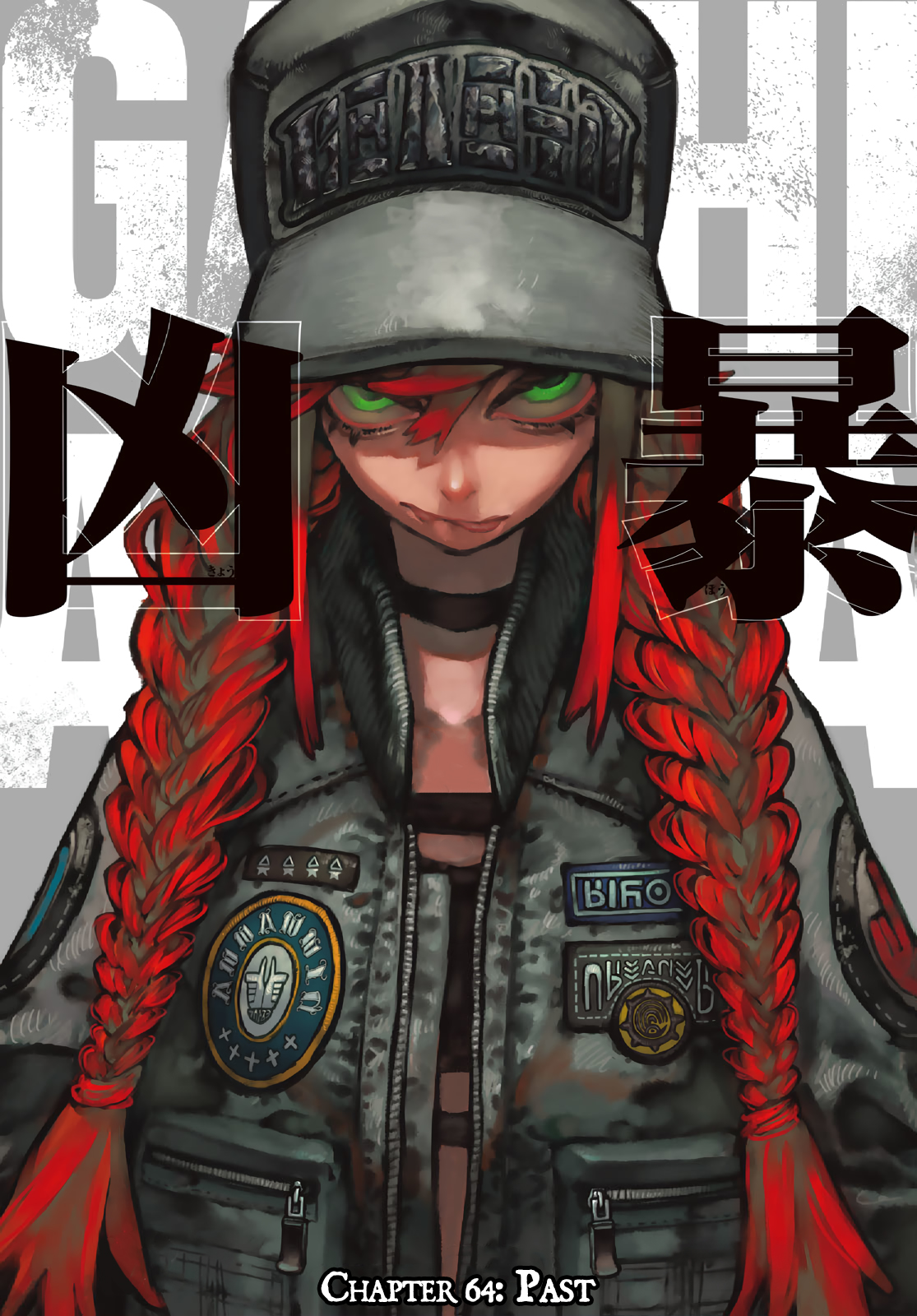 Read Gachiakuta ENGLISH Manga Online