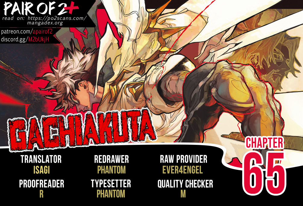 Read Gachiakuta ENGLISH Manga Online