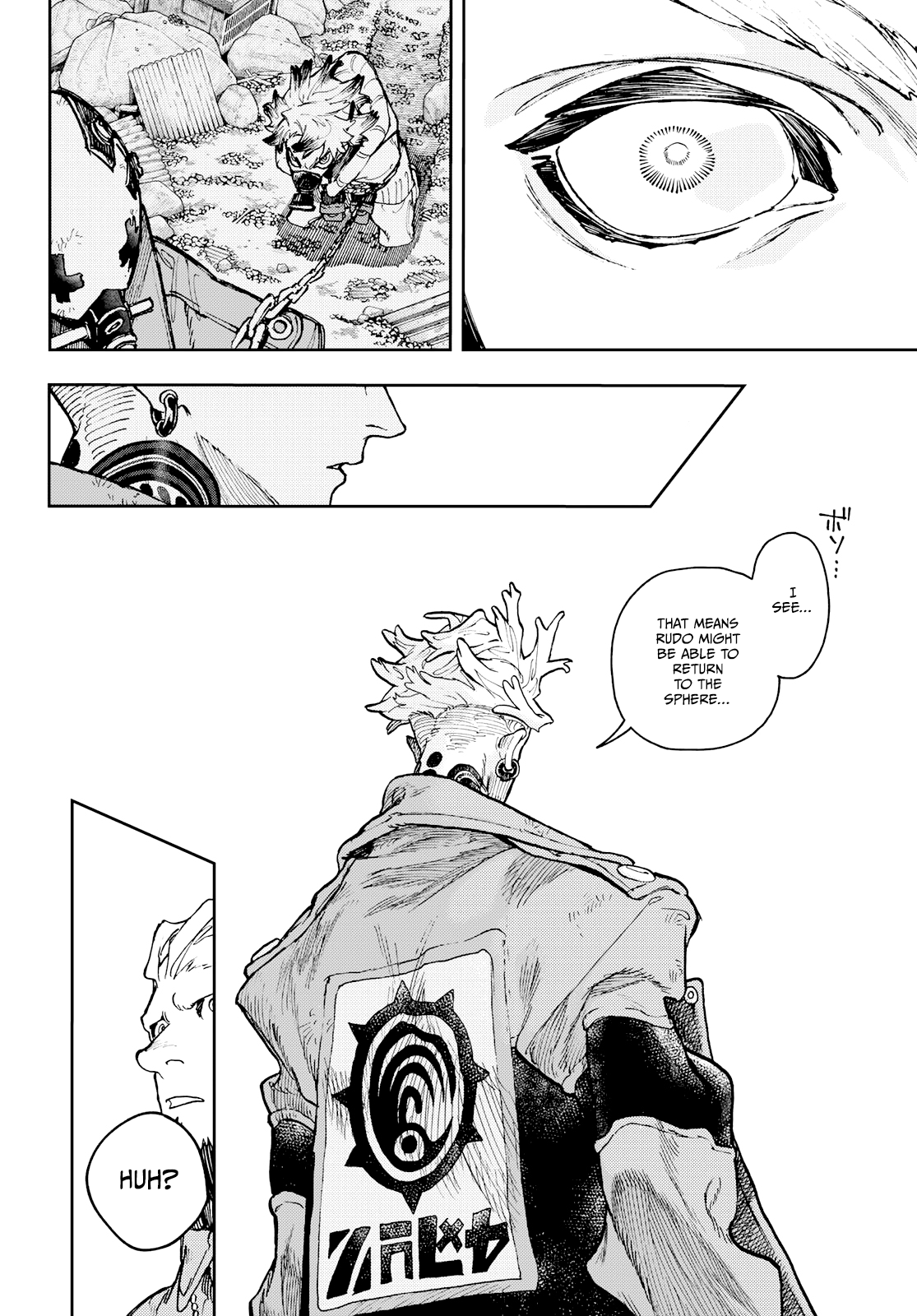 Read Gachiakuta ENGLISH Manga Online