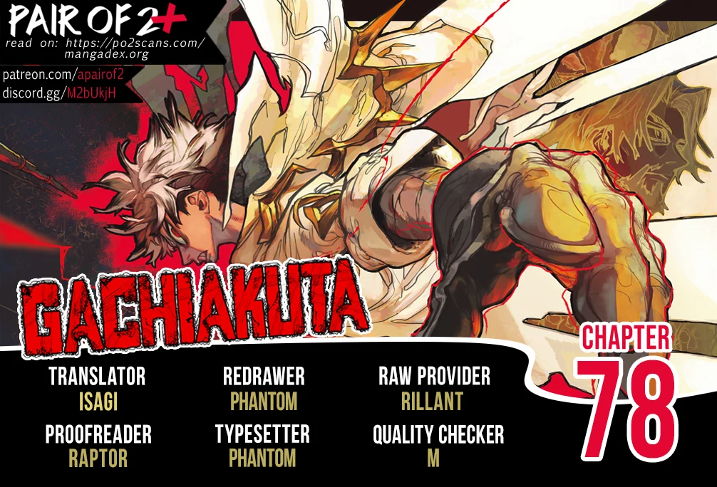 Read Gachiakuta ENGLISH Manga Online