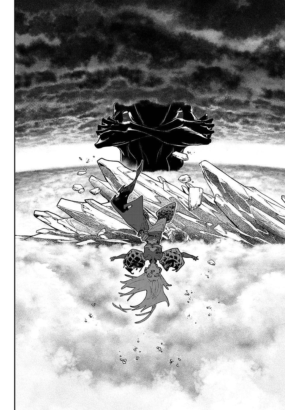 Read Gachiakuta ENGLISH Manga Online