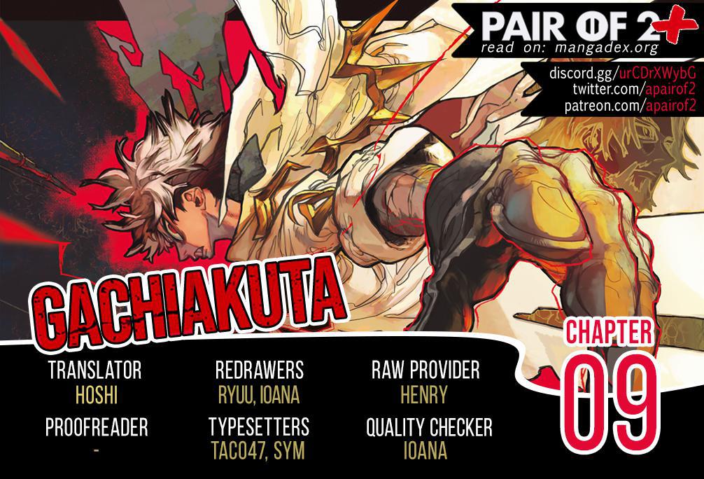 Read Gachiakuta ENGLISH Manga Online