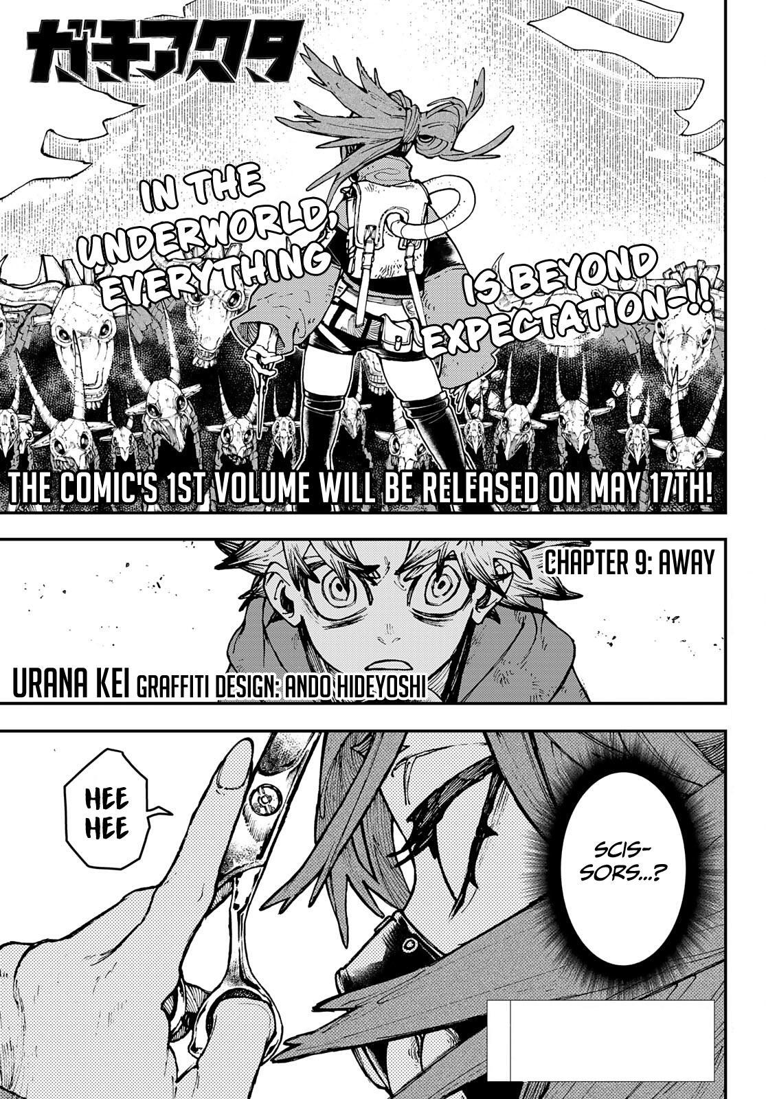 Read Gachiakuta ENGLISH Manga Online