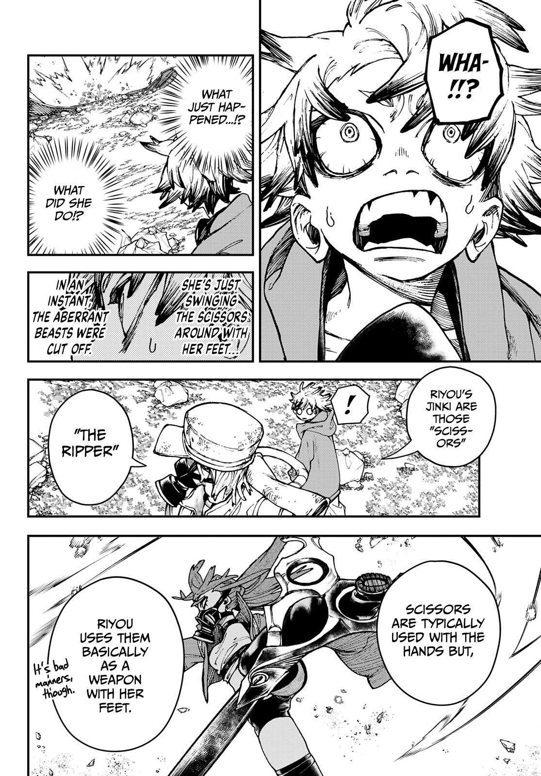 Read Gachiakuta ENGLISH Manga Online