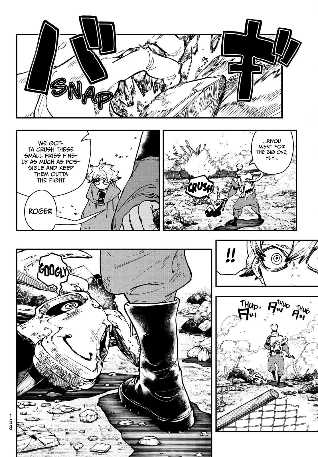 Read Gachiakuta ENGLISH Manga Online