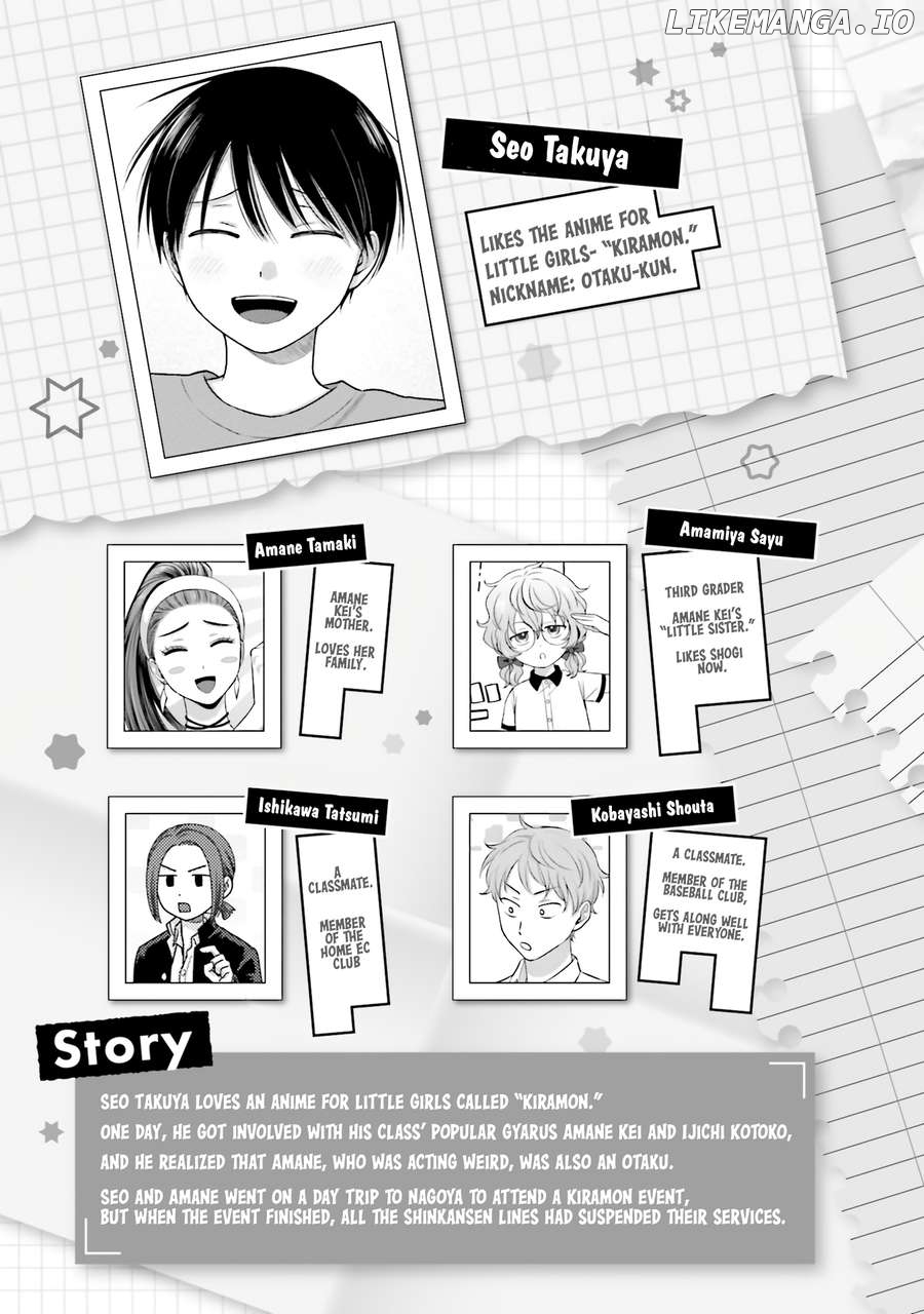 Read Gal Can’t Be Kind To Otaku!  ENGLISH Manga Online