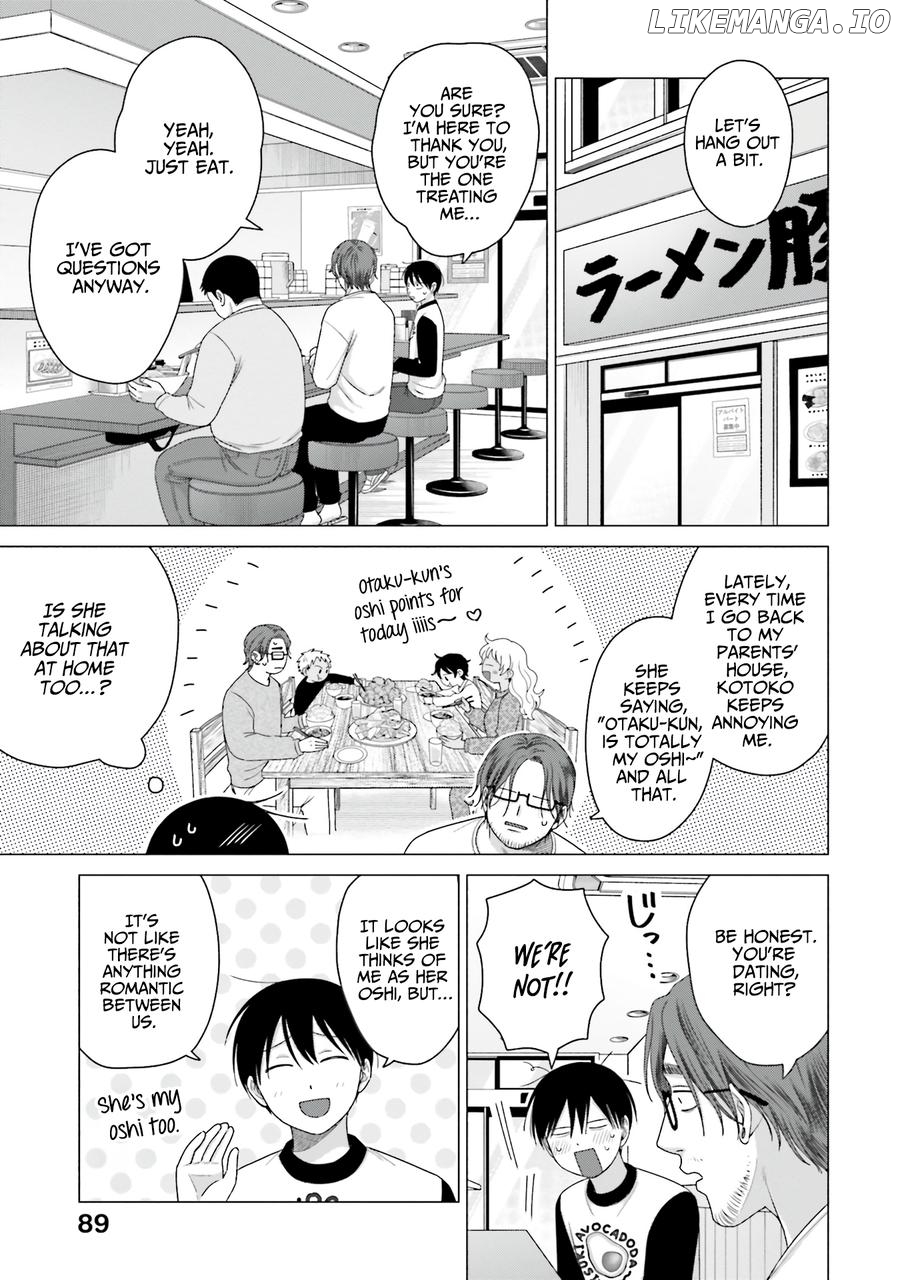 Read Gal Can’t Be Kind To Otaku!  ENGLISH Manga Online