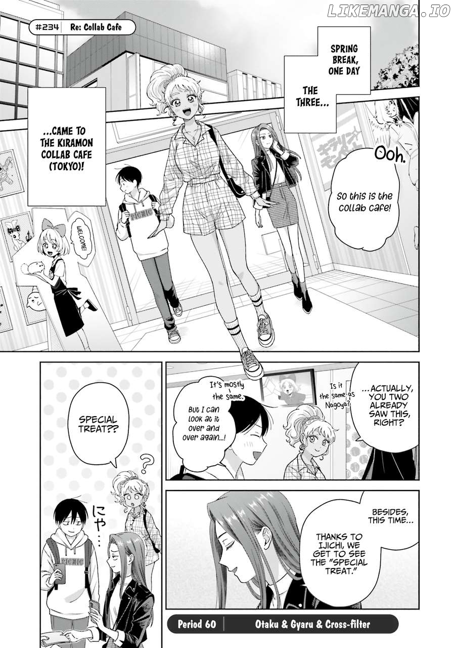 Read Gal Can’t Be Kind To Otaku!  ENGLISH Manga Online