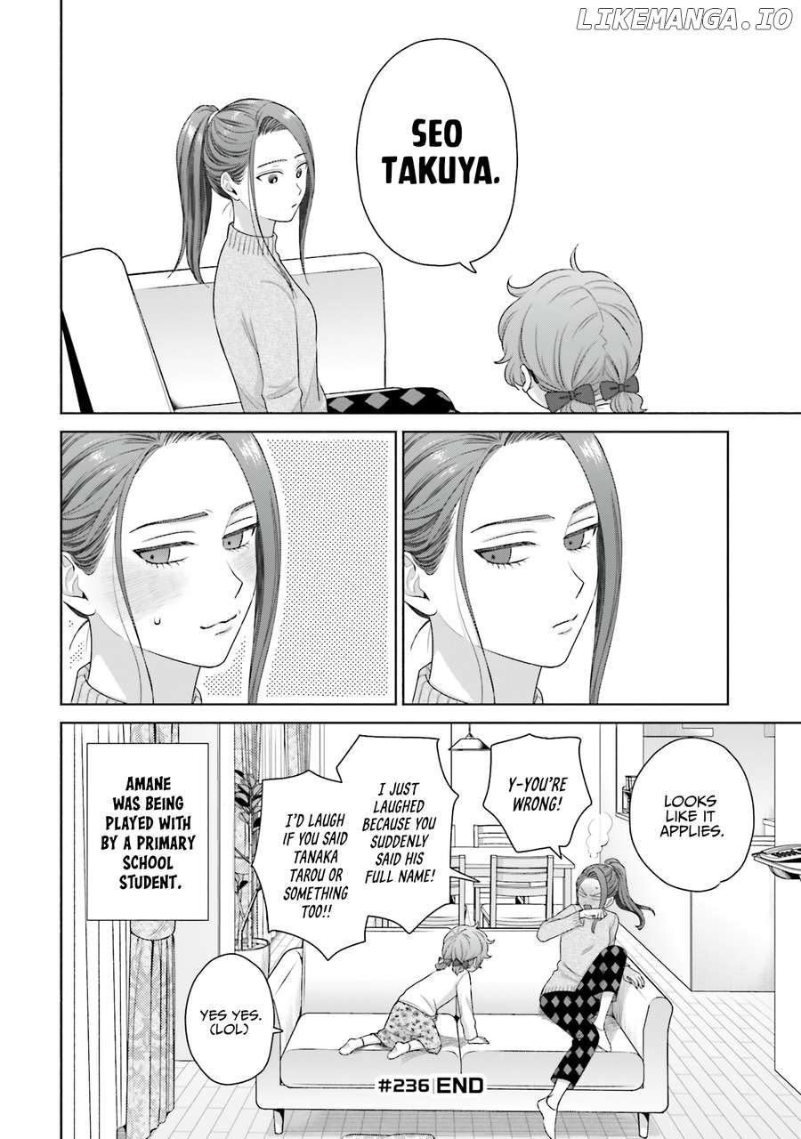 Read Gal Can’t Be Kind To Otaku!  ENGLISH Manga Online