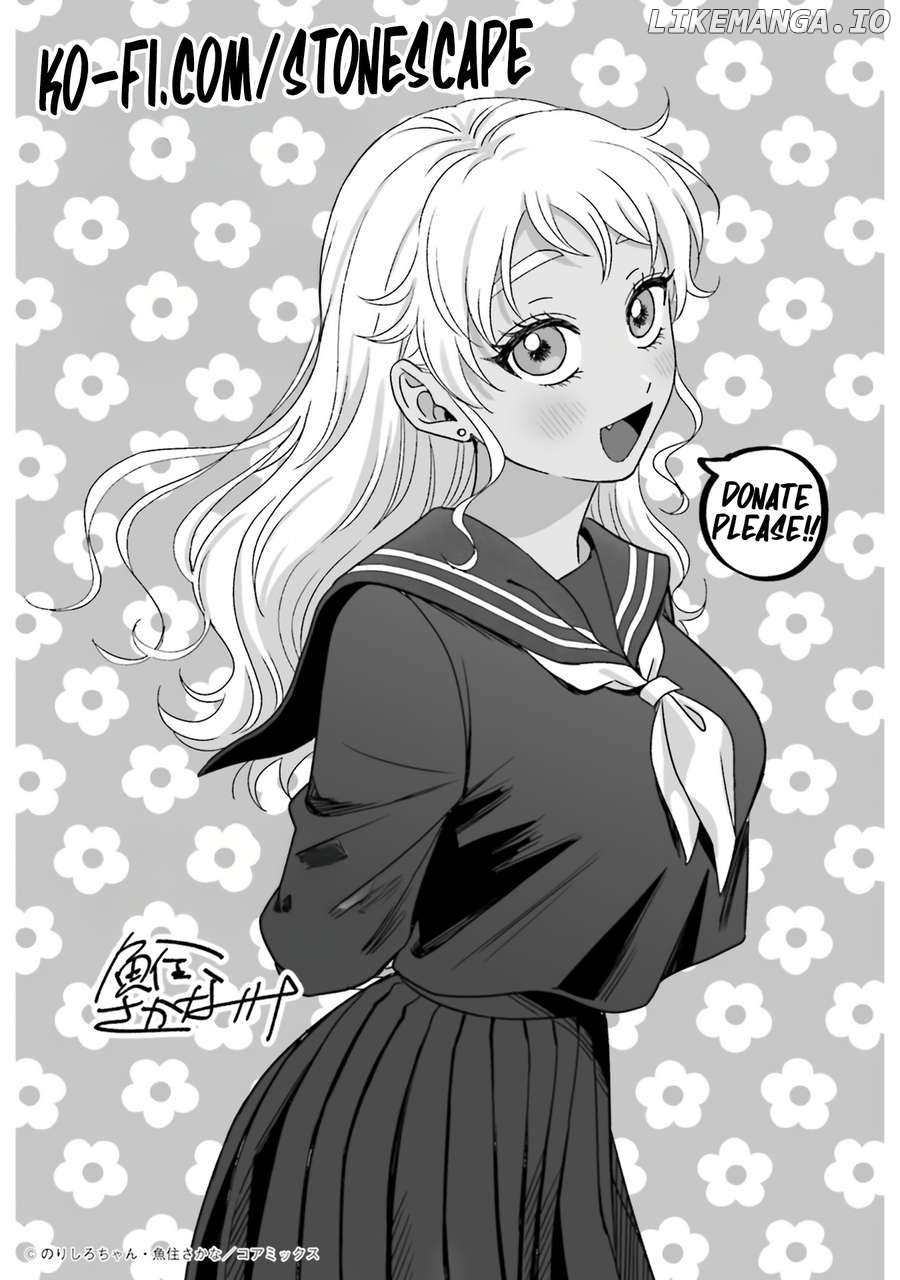 Read Gal Can’t Be Kind To Otaku!  ENGLISH Manga Online