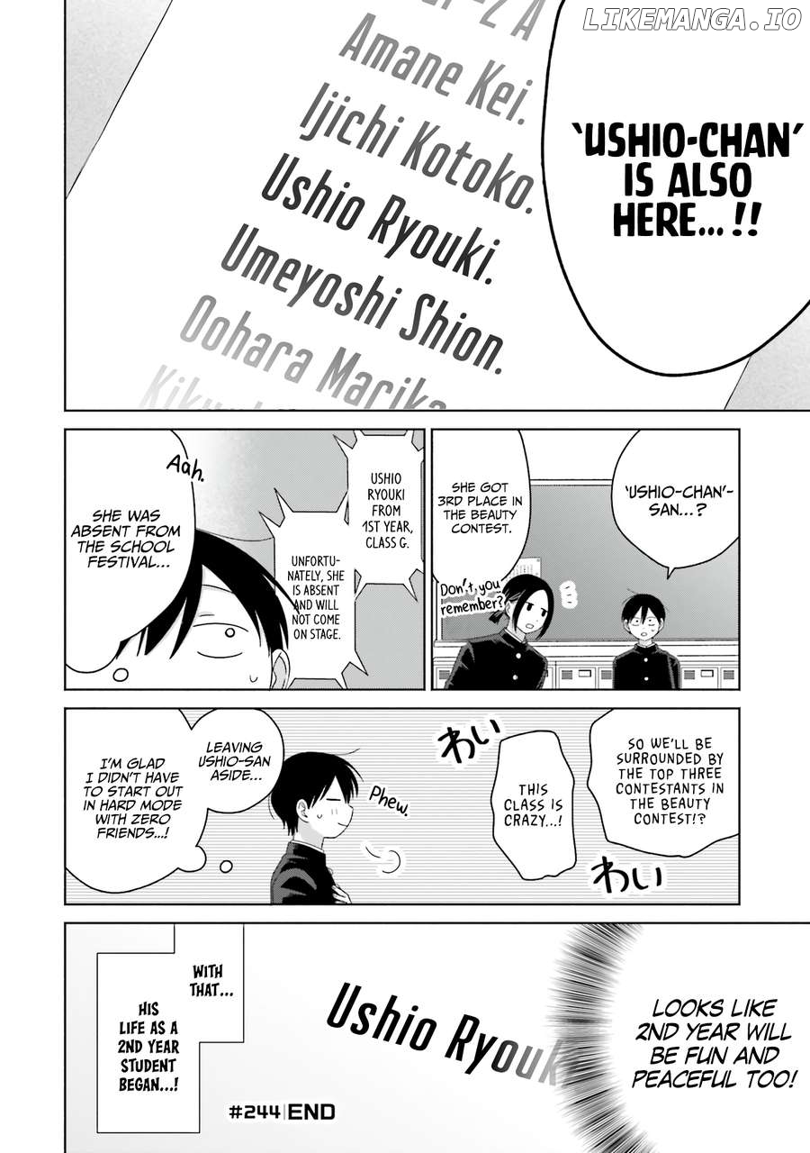 Read Gal Can’t Be Kind To Otaku!  ENGLISH Manga Online