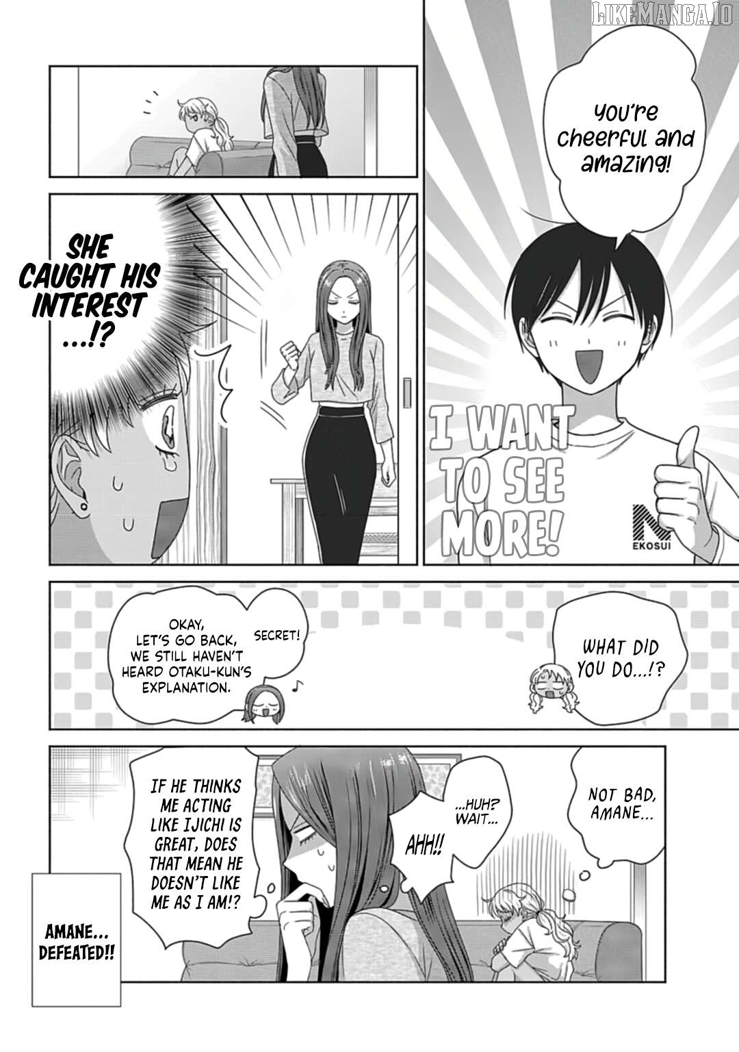 Read Gal Can’t Be Kind To Otaku!  ENGLISH Manga Online