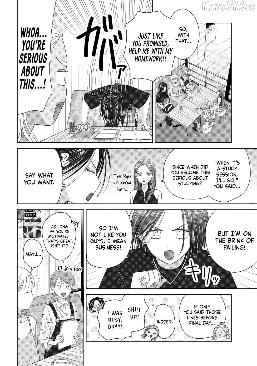 Read Gal Can’t Be Kind To Otaku!  ENGLISH Manga Online