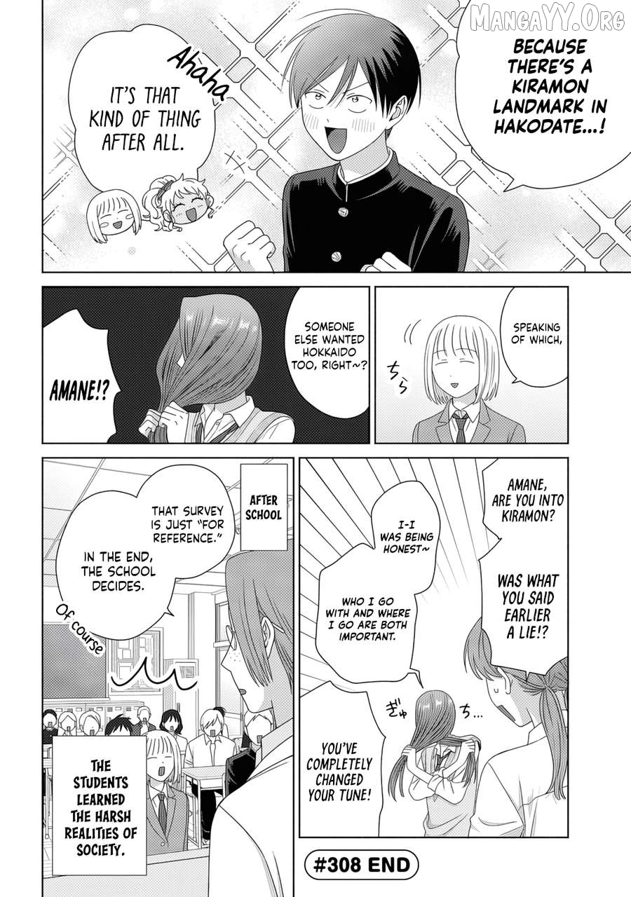 Read Gal Can’t Be Kind To Otaku!  ENGLISH Manga Online