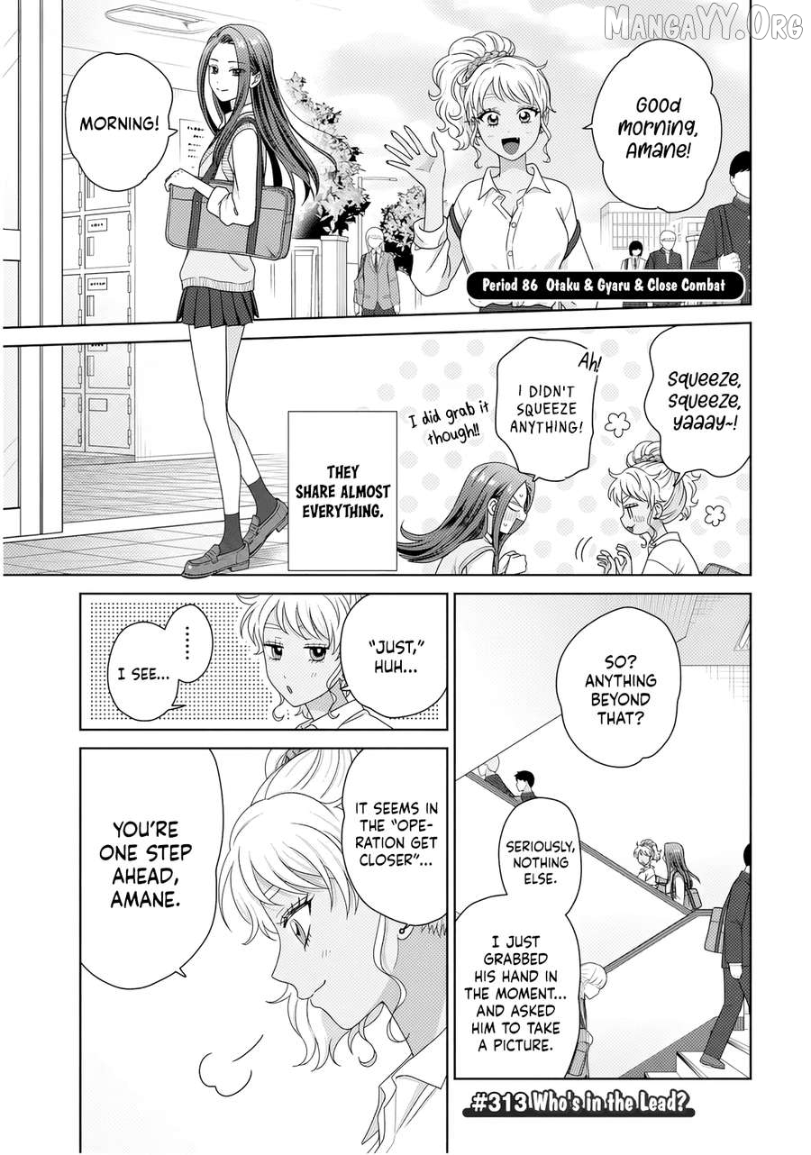 Read Gal Can’t Be Kind To Otaku!  ENGLISH Manga Online