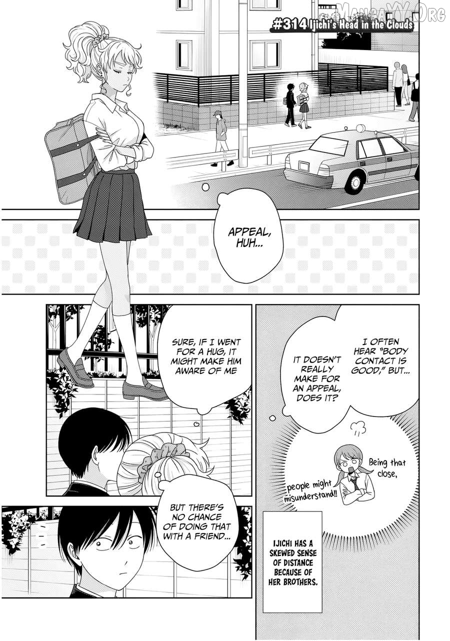 Read Gal Can’t Be Kind To Otaku!  ENGLISH Manga Online
