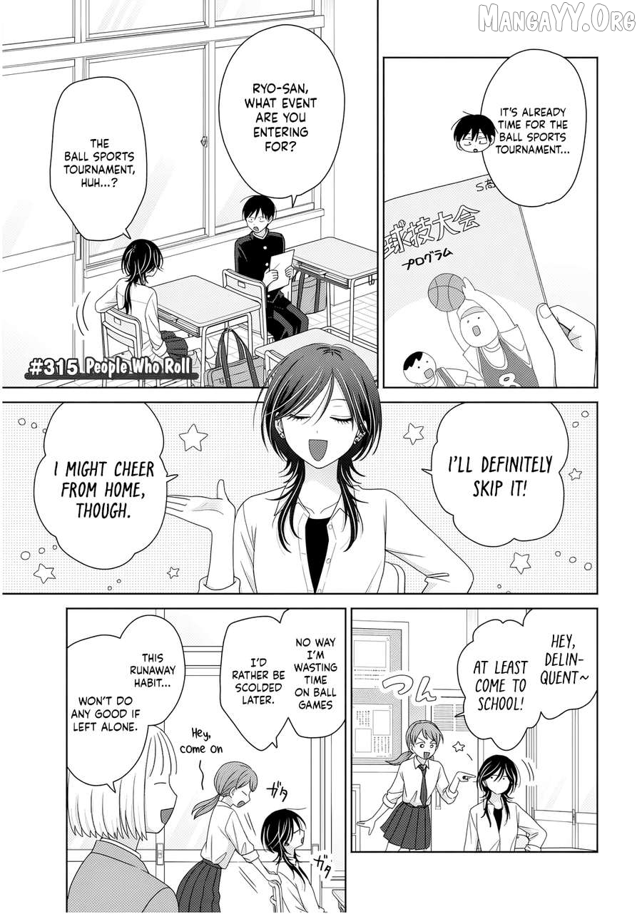 Read Gal Can’t Be Kind To Otaku!  ENGLISH Manga Online