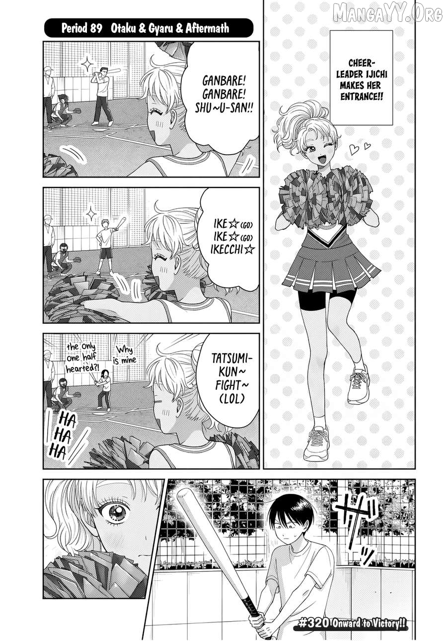 Read Gal Can’t Be Kind To Otaku!  ENGLISH Manga Online