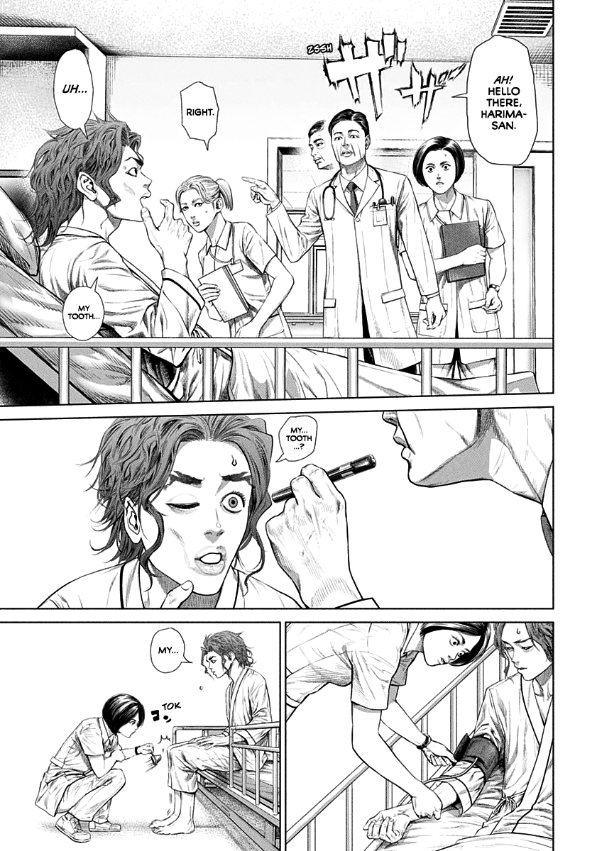 Read Genikasuri ENGLISH Manga Online