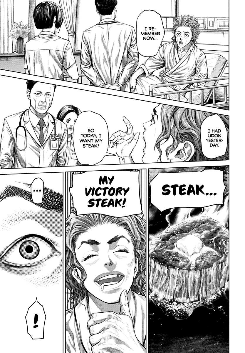 Read Genikasuri ENGLISH Manga Online