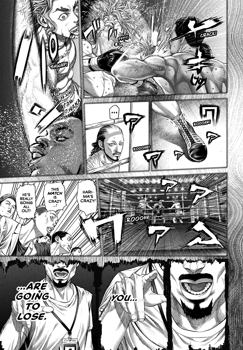 Read Genikasuri ENGLISH Manga Online