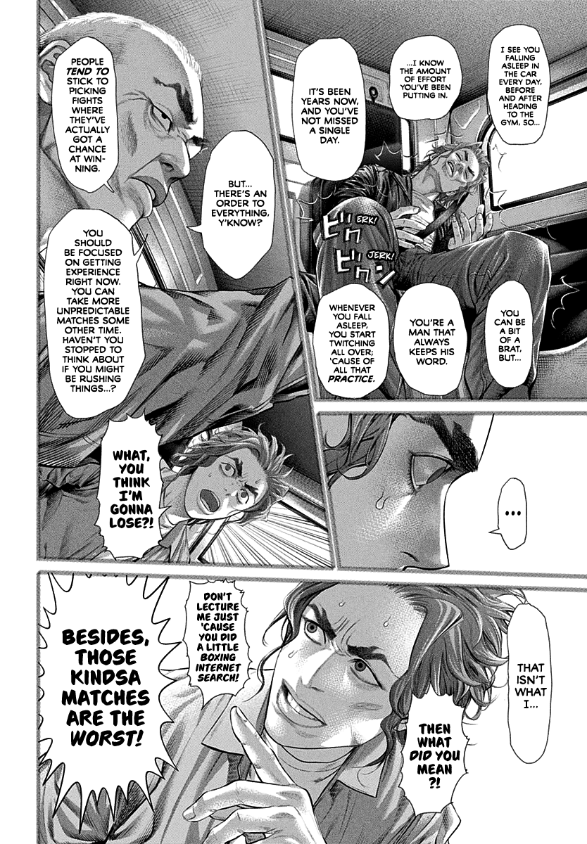 Read Genikasuri ENGLISH Manga Online