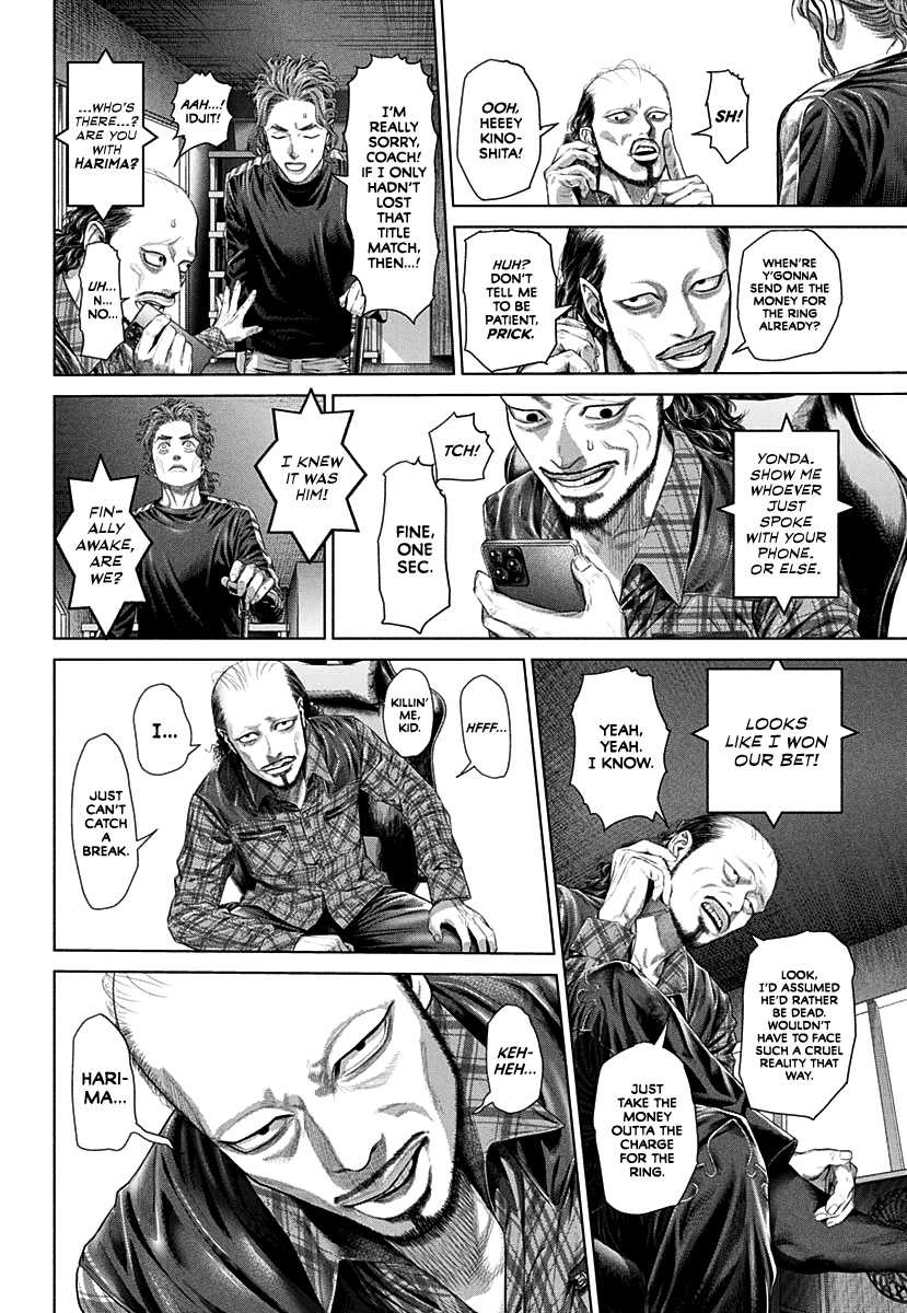 Read Genikasuri ENGLISH Manga Online