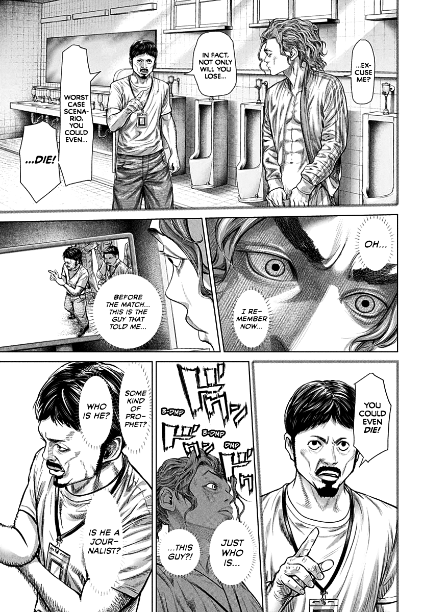 Read Genikasuri ENGLISH Manga Online