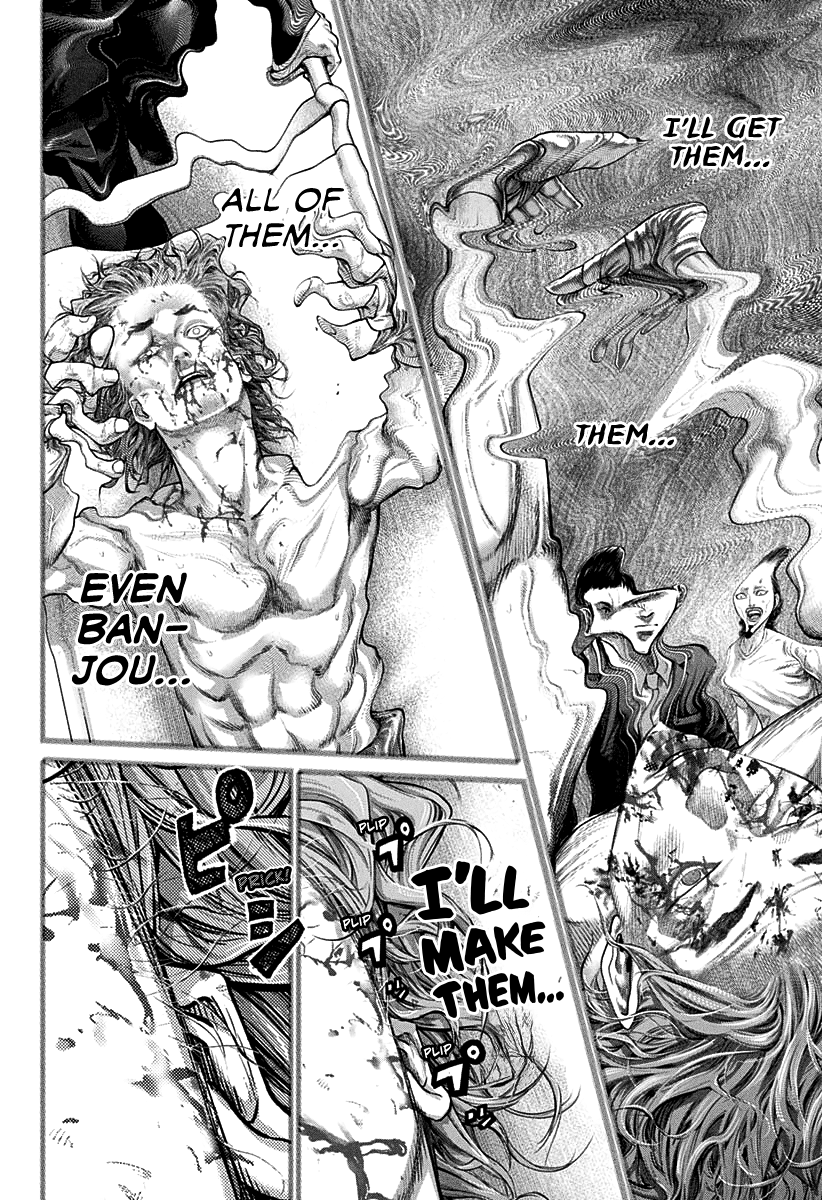 Read Genikasuri ENGLISH Manga Online