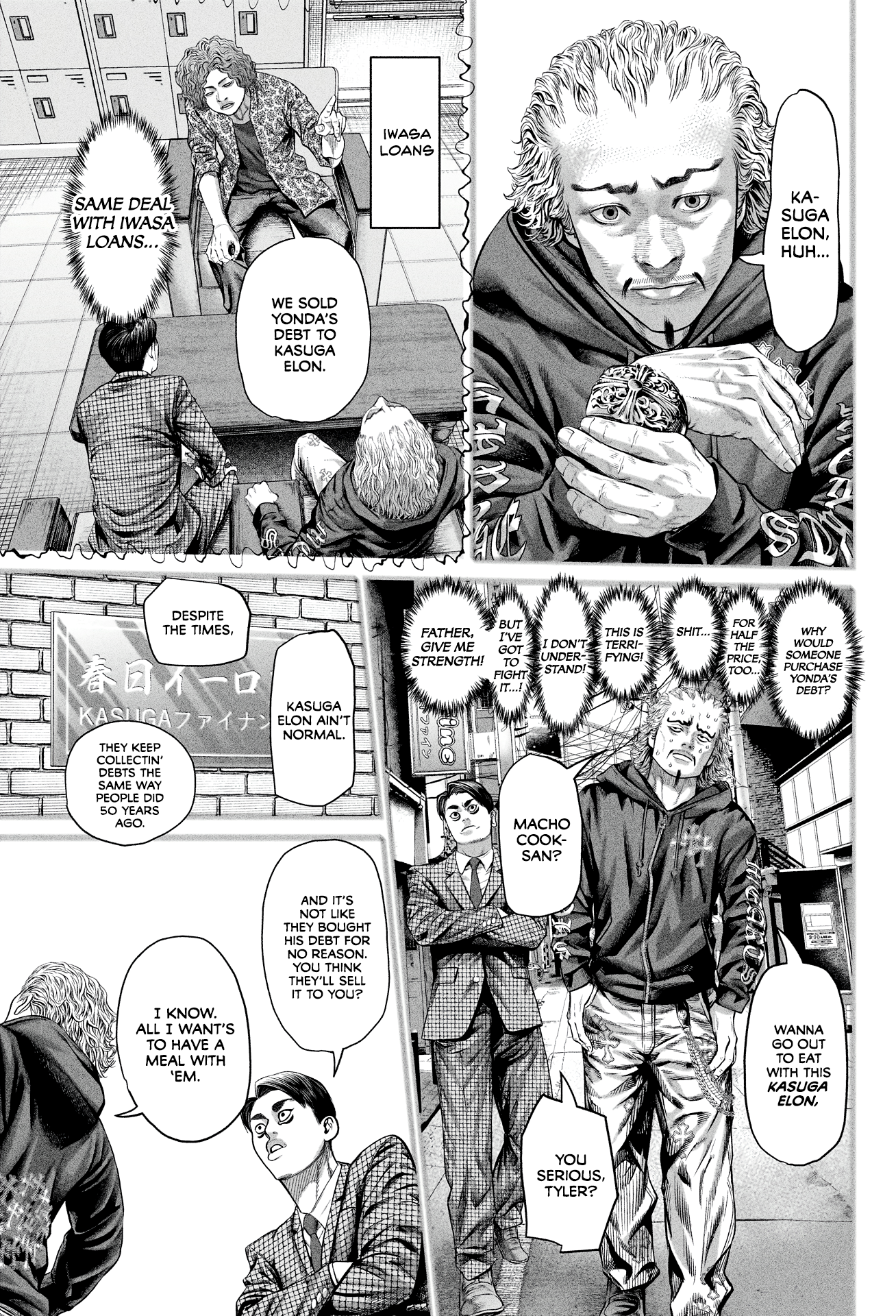 Read Genikasuri ENGLISH Manga Online